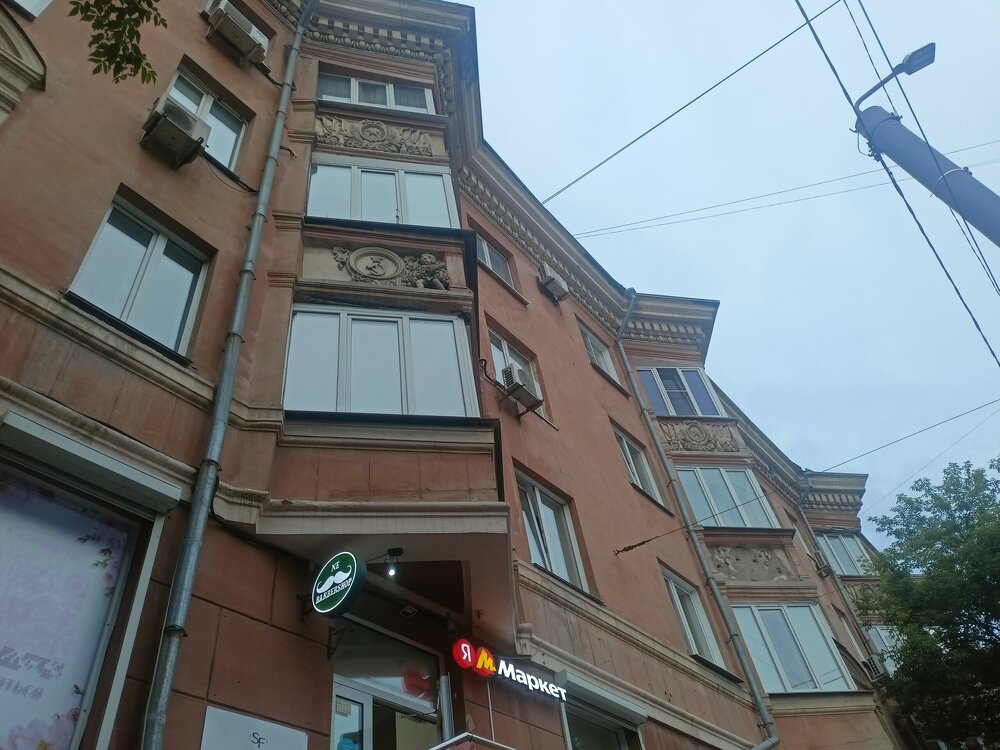 IMG20260628204756.jpg