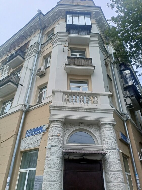 IMG20260628204932.jpg