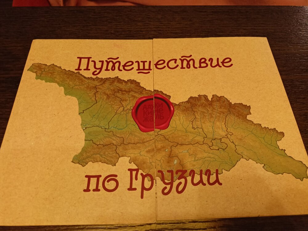 IMG20260628220701.jpg