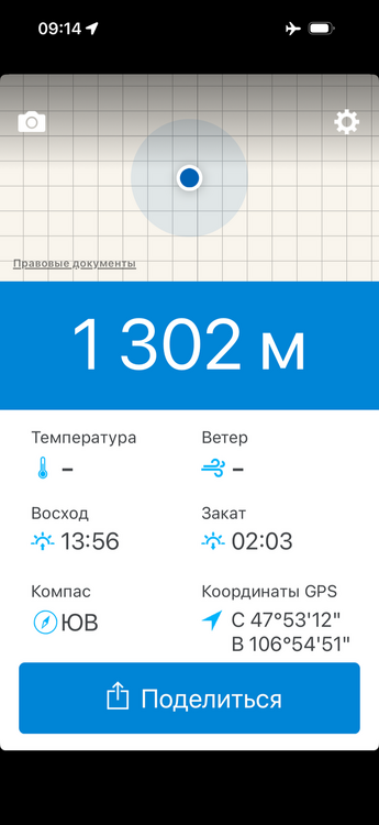 IMG_1845.png