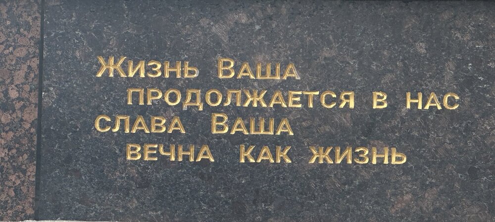 IMG_1867.jpeg