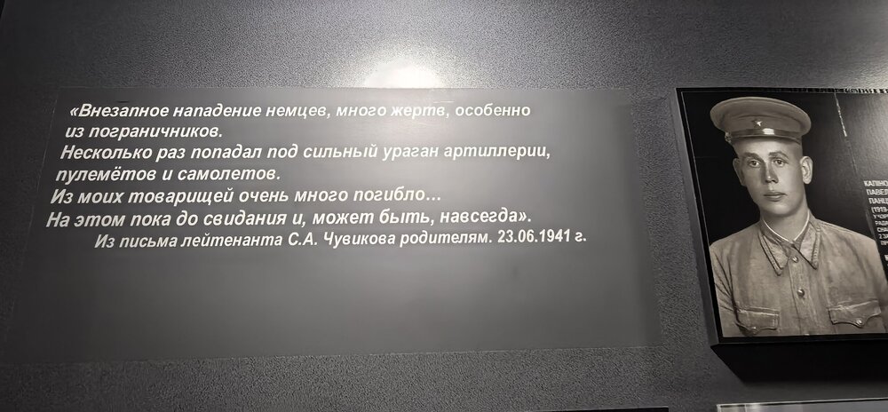 IMG_20260504_094523.jpg
