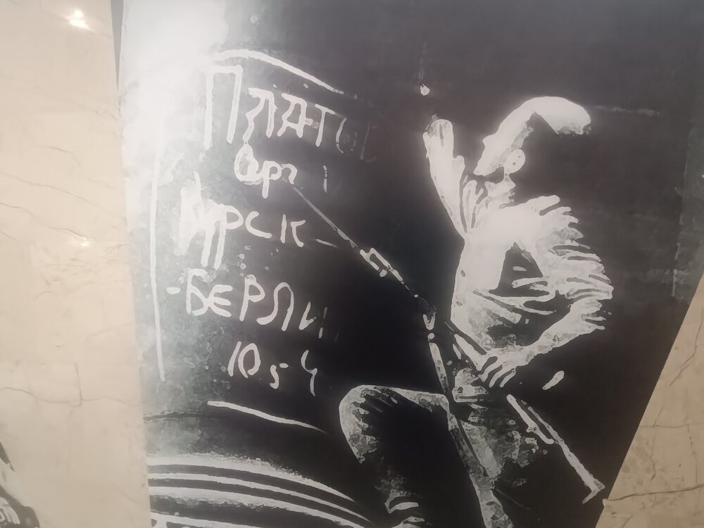IMG_20260620_132414.jpg