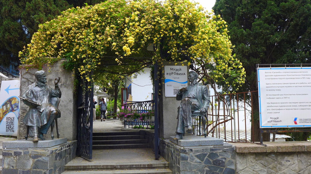 P1570341.JPG