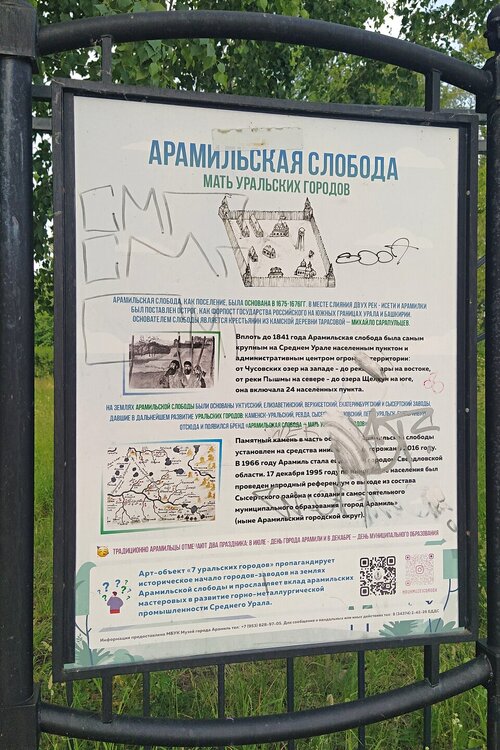 ______IMG_20250612_154204.jpg