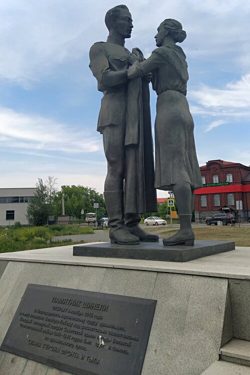 ______IMG_20250612_160754.jpg