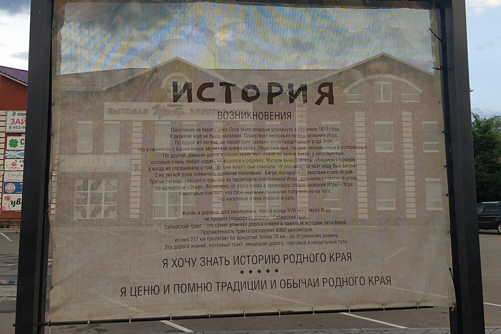 ________IMG_20230719_200247.jpg