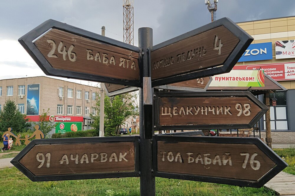 ________IMG_20230719_201455.jpg