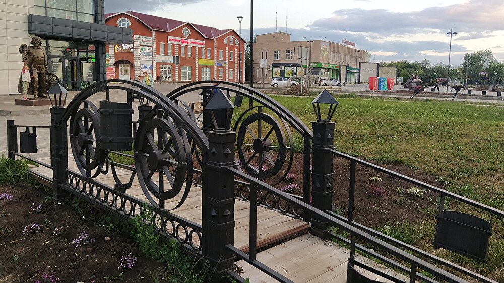 ________IMG_20230719_201907.jpg