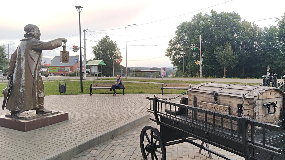 ________IMG_20230719_202113.jpg