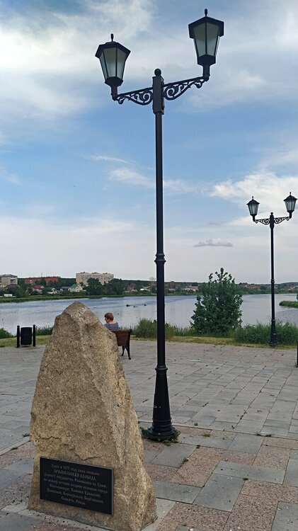 ________IMG_20250612_154951.jpg