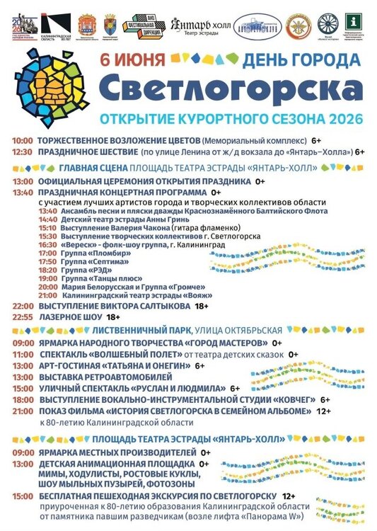 d6PxmXRZT3aFCGx_oiiWSoymvvlnpWcmZM03Nd2qqd7znEBw5ptQD_Vt1Tbqjt8CW1ETx-1oMY0dLvO7EE0k_qji (1).jpg