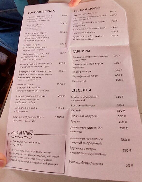 20260615_1943113.jpg