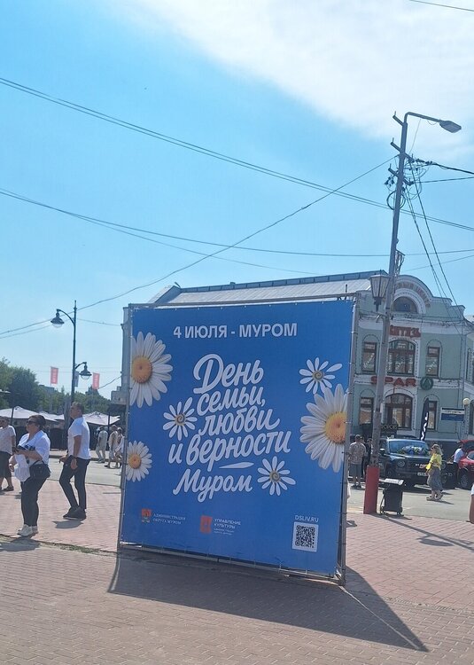 20260704_133207.jpg