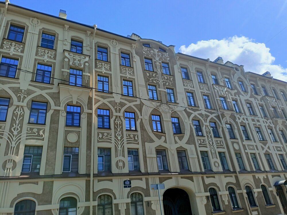 IMG20260724110828.jpg