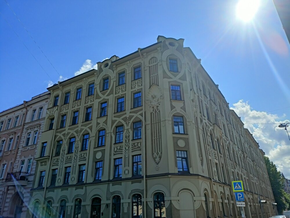 IMG20260724110931.jpg
