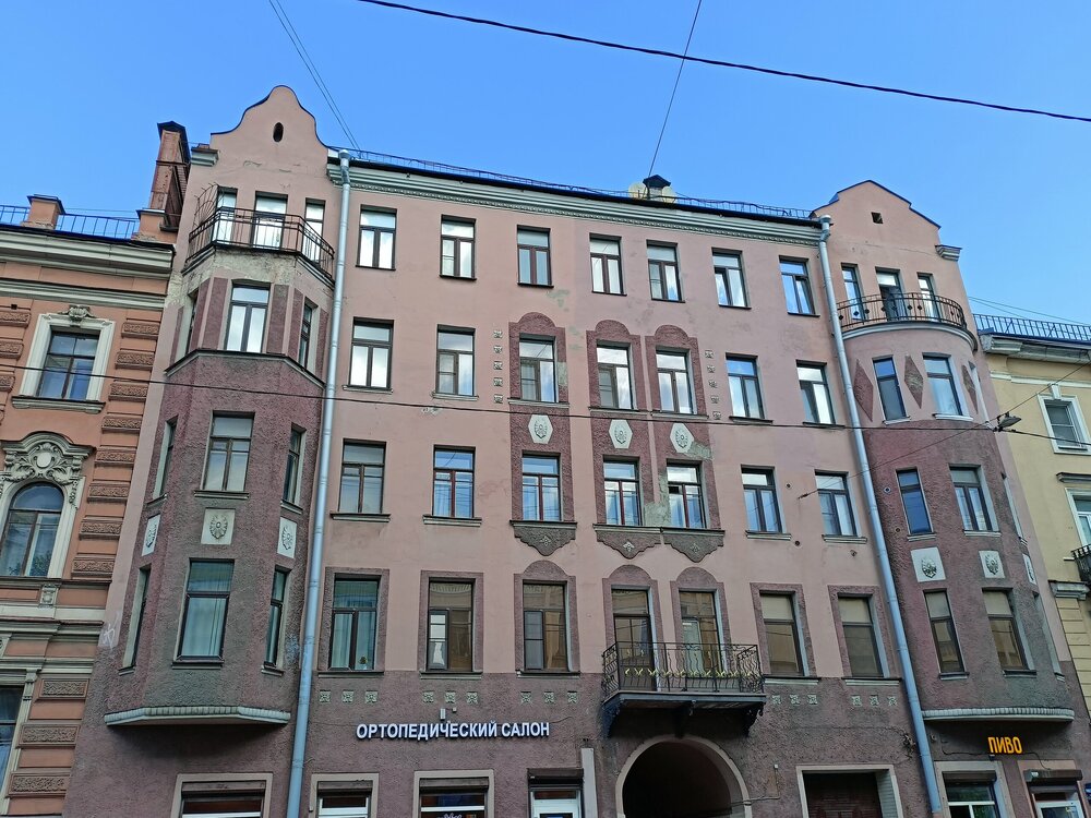 IMG20260724113237.jpg