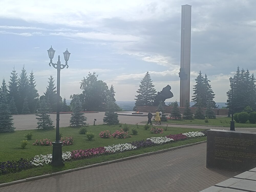 IMG_20260620_142649.jpg