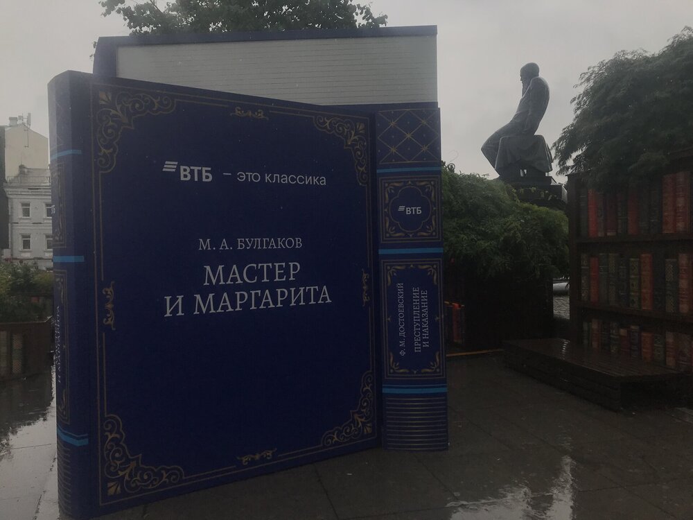 IMG_3656.jpeg