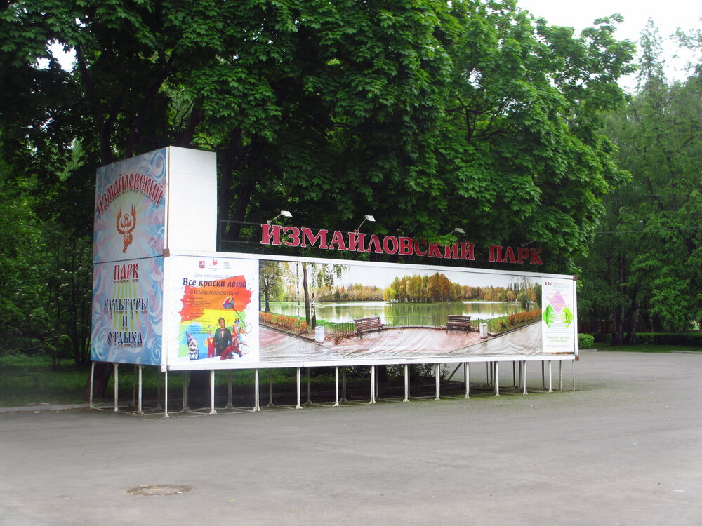 IMG_4009.JPG
