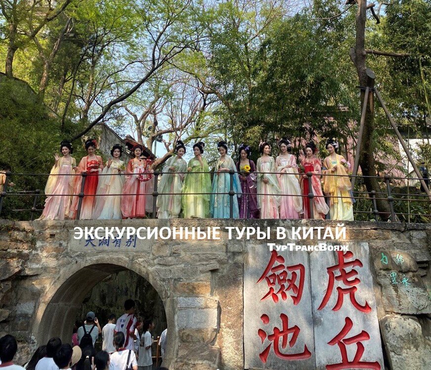china.jpg