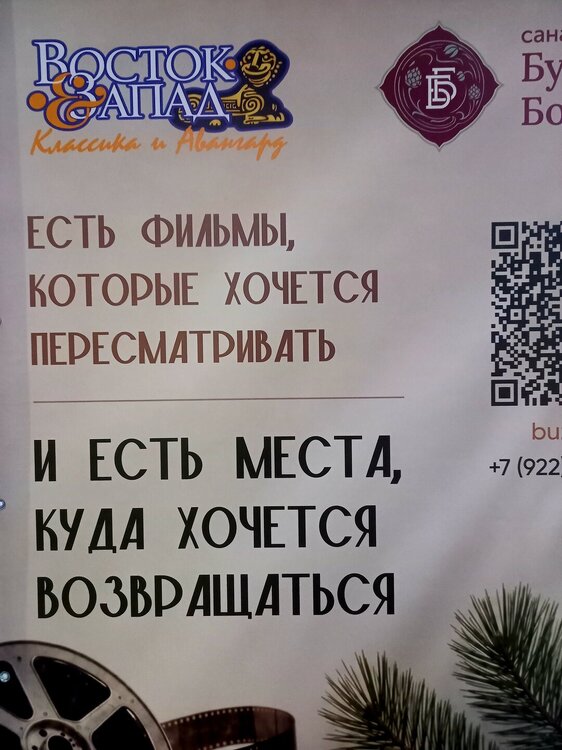20260823_175129.jpg