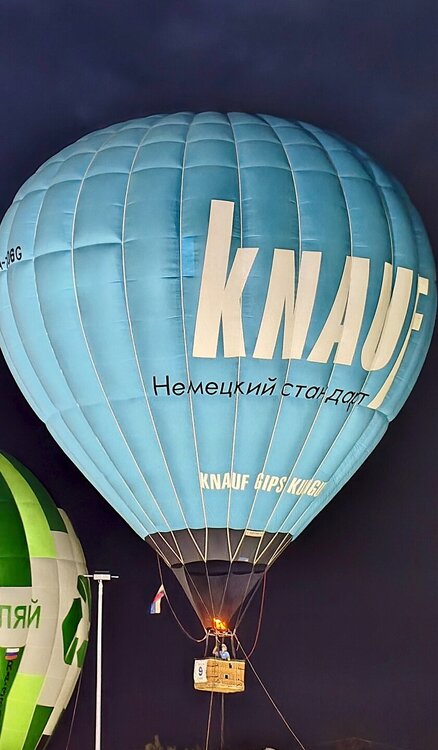 IMG_20260713_204756.jpg