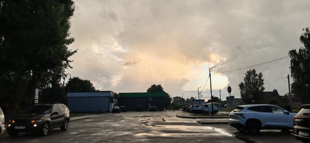 IMG_20260723_202522.jpg