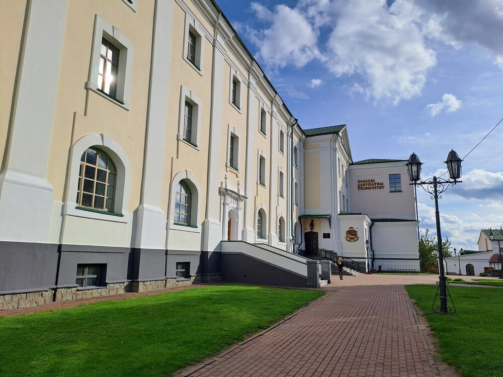 05_Полоцк.jpg