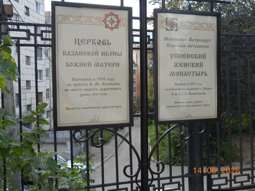 DSCN7041.JPG