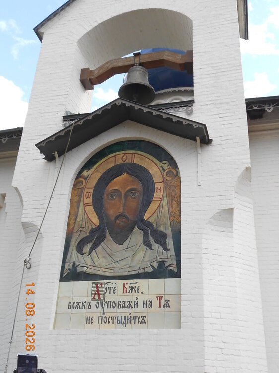 DSCN7043.JPG