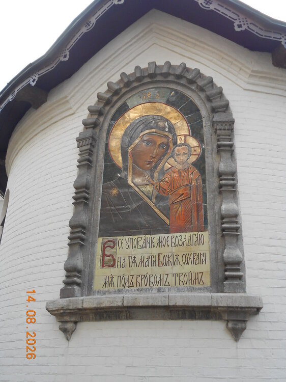 DSCN7045.JPG