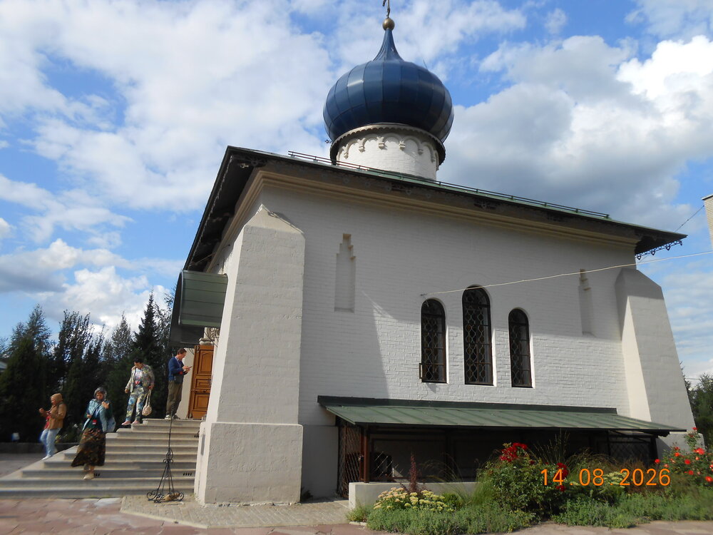 DSCN7046.JPG