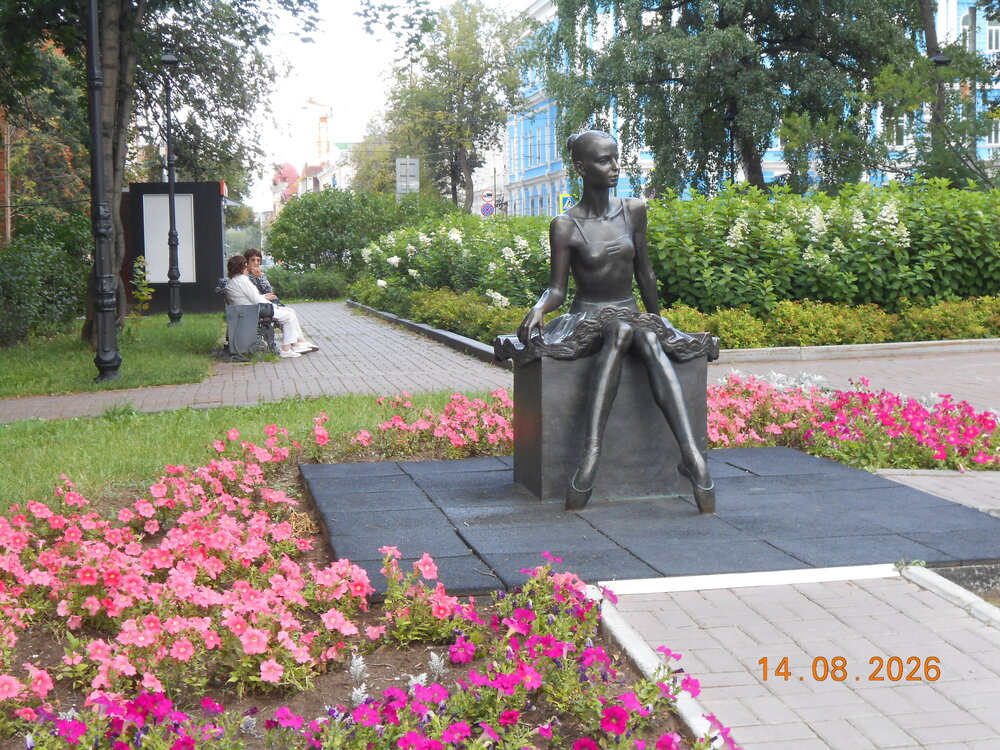 DSCN7052.JPG