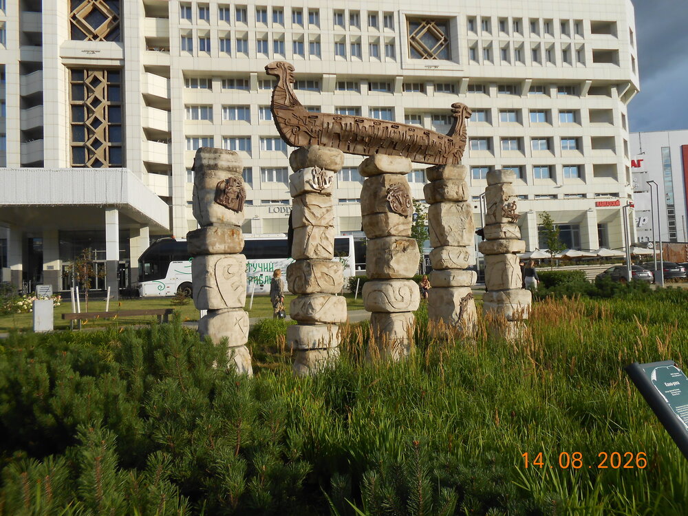 DSCN7063.JPG