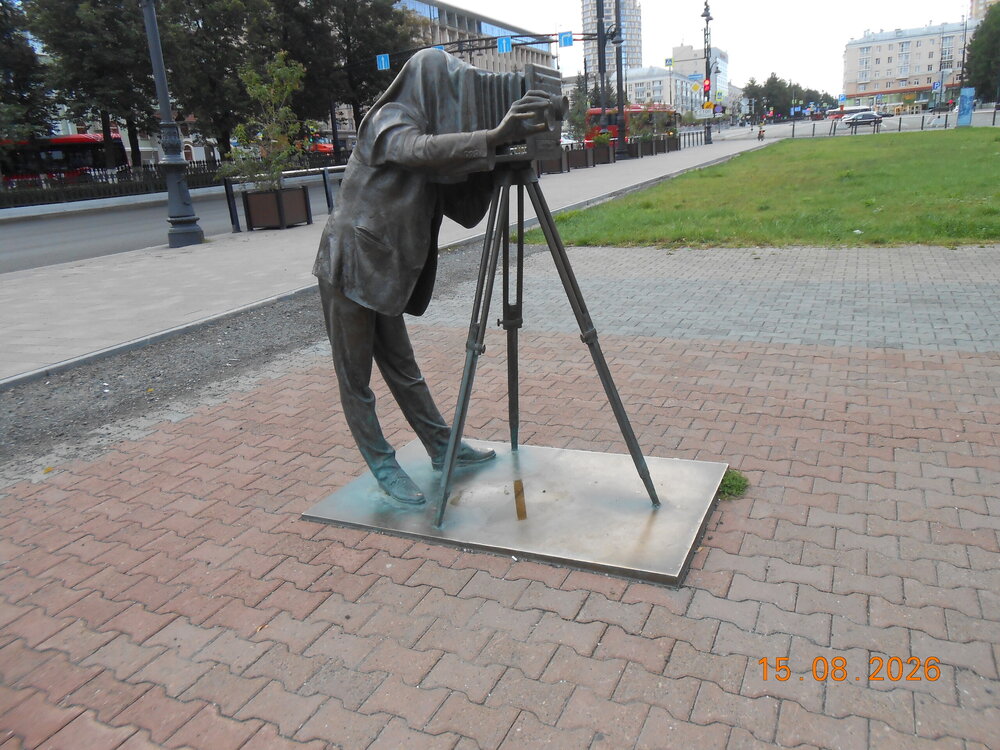 DSCN7065.JPG