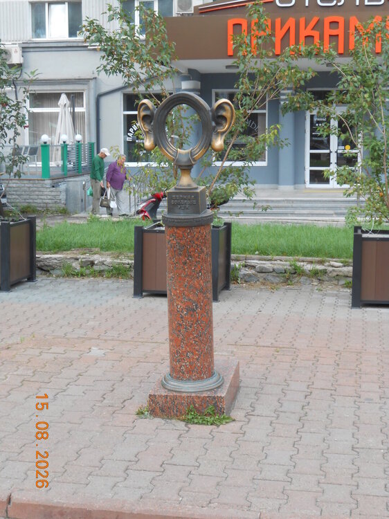 DSCN7066.JPG