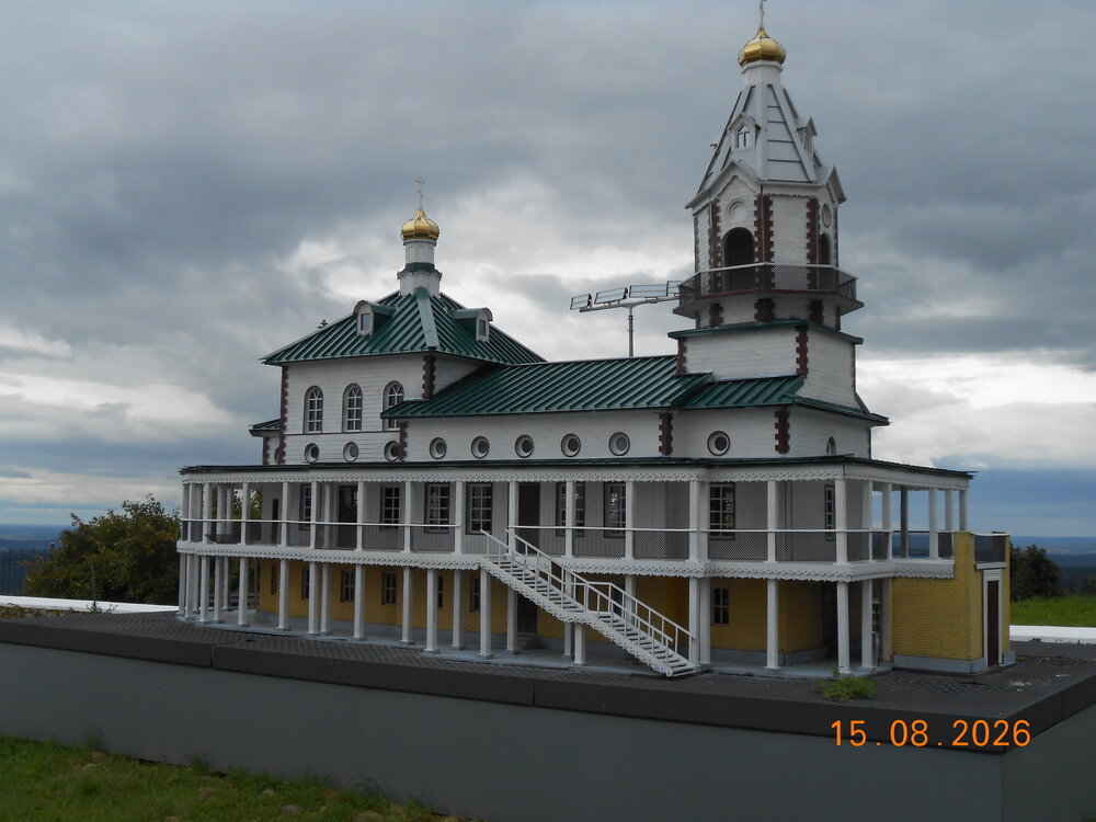 DSCN7091.JPG