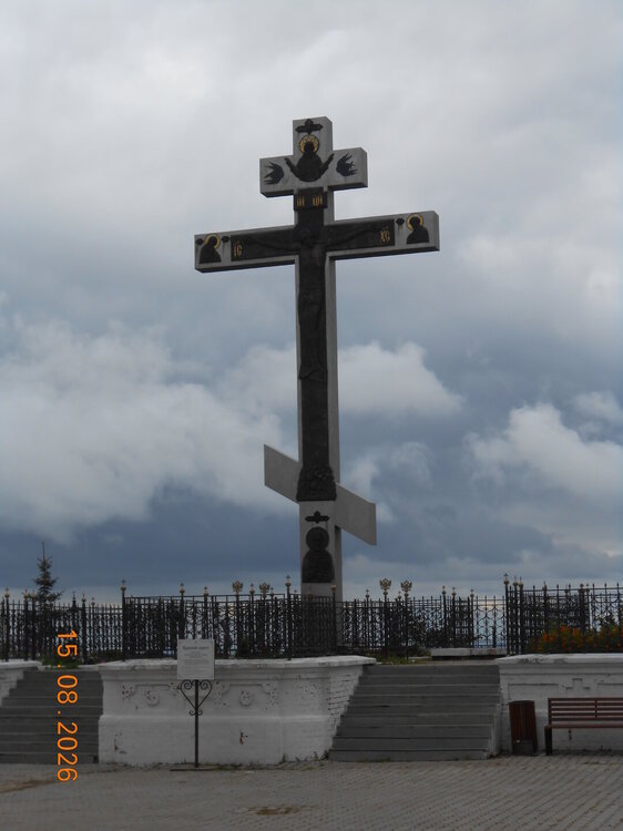 DSCN7092.JPG