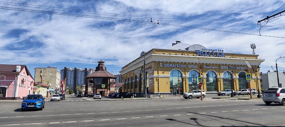 IMG-20260904-WA0114.jpg