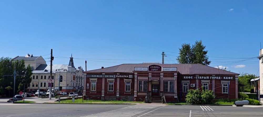 IMG-20260904-WA0145.jpg