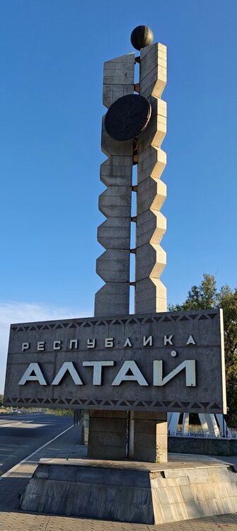 IMG-20260904-WA0316.jpg