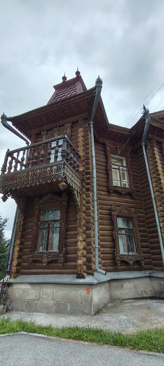 IMG20260814182635.jpg