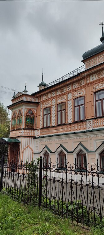 IMG20260814183552.jpg