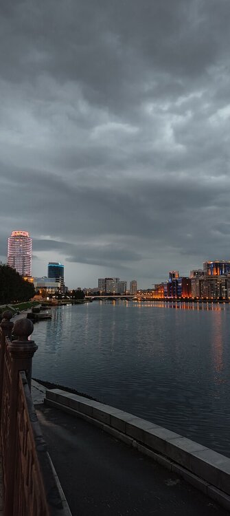 IMG20260814205745.jpg