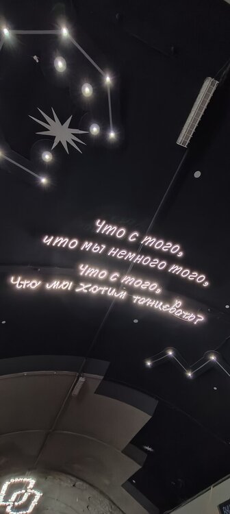IMG20260814211219.jpg