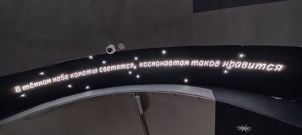 IMG20260814211315.jpg