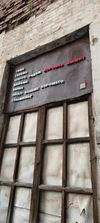 IMG20260815164216.jpg