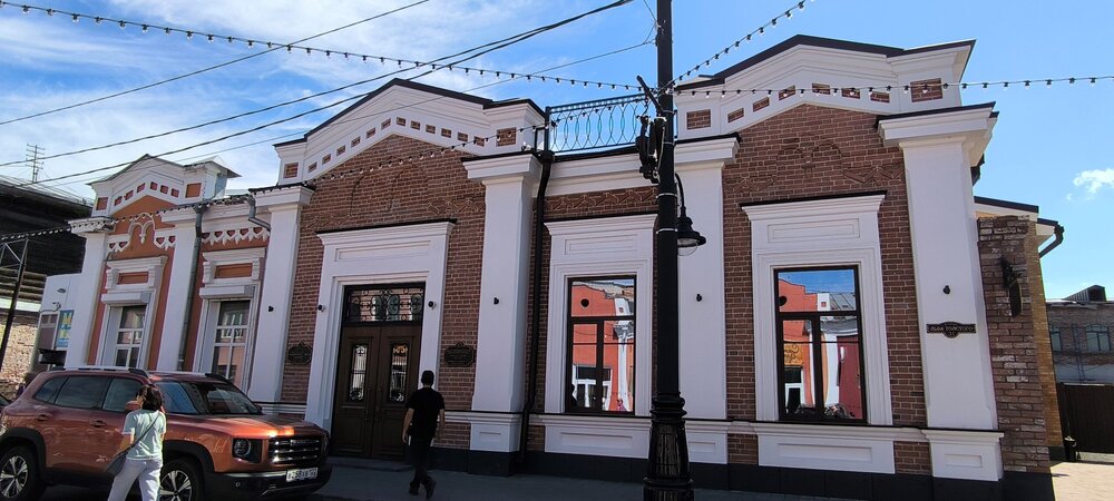IMG_20260816_125709.jpg