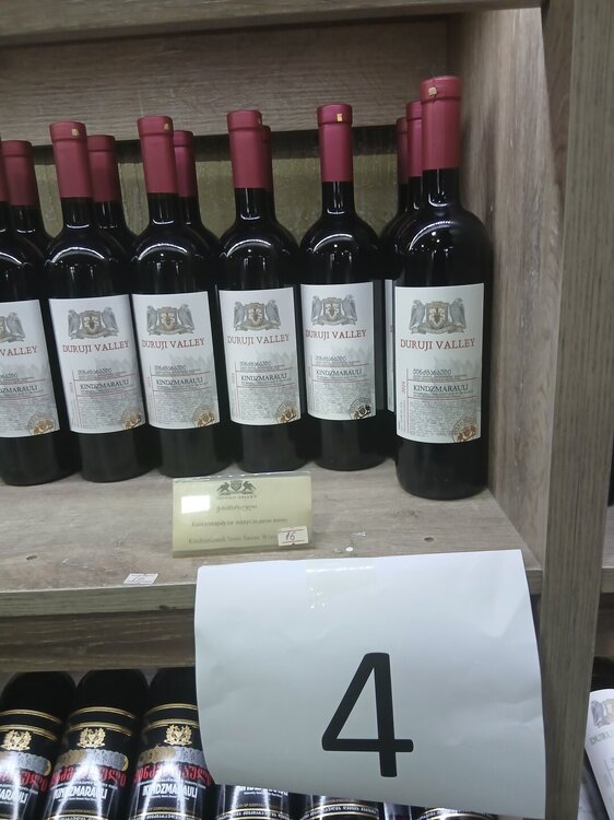 143.jpg